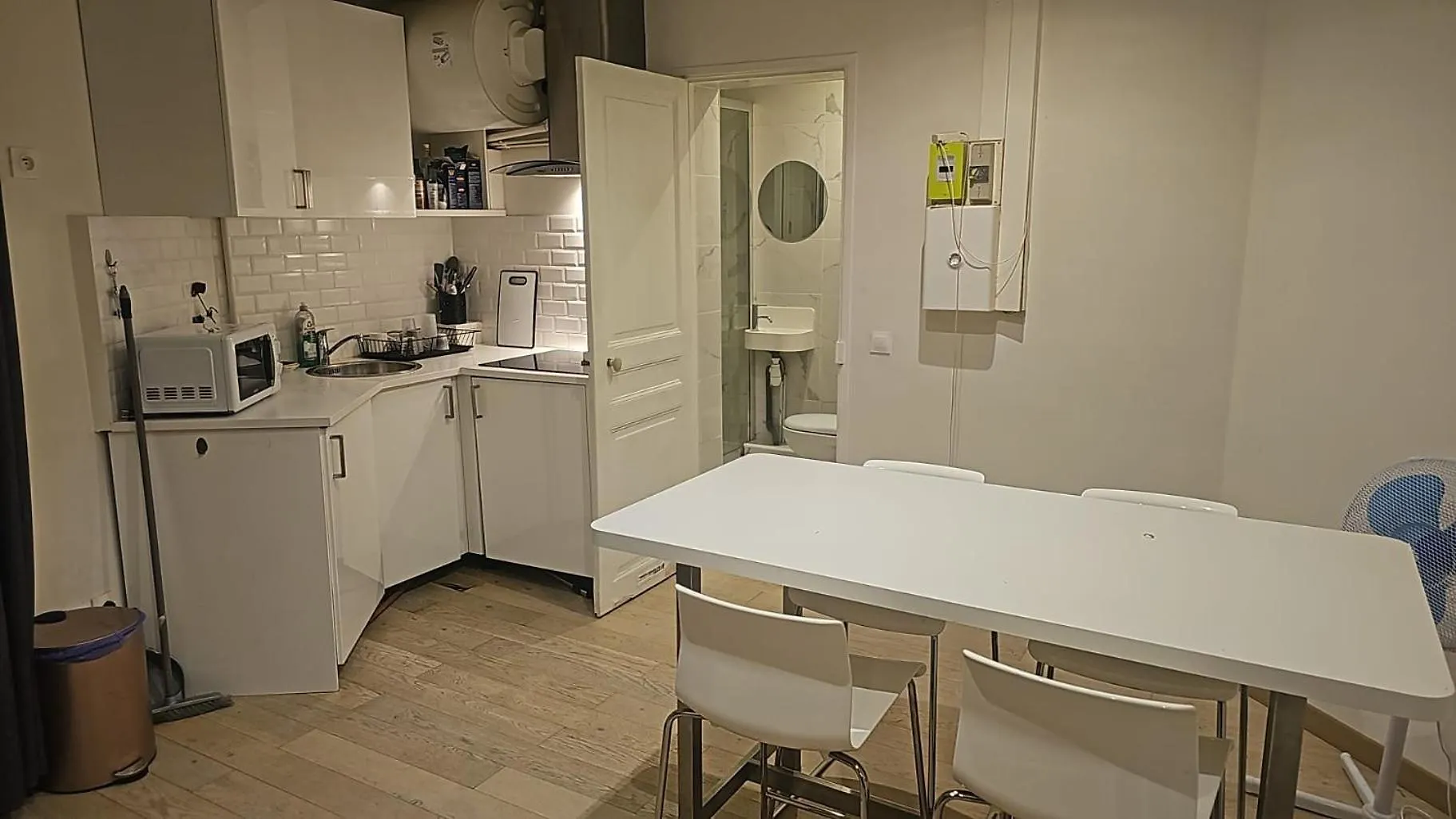 7 Eme Arrondissement * Париж